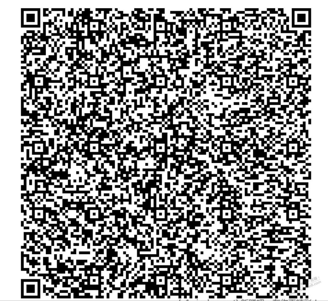 帖子图片