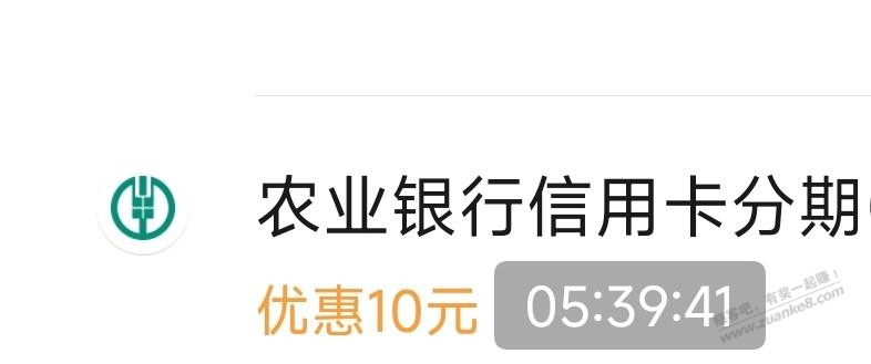 帖子图片