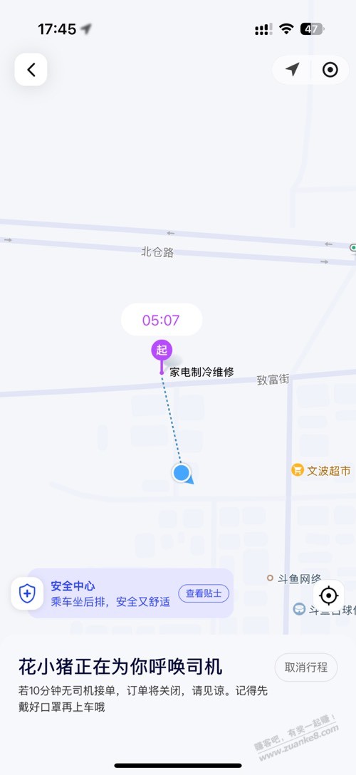 帖子图片
