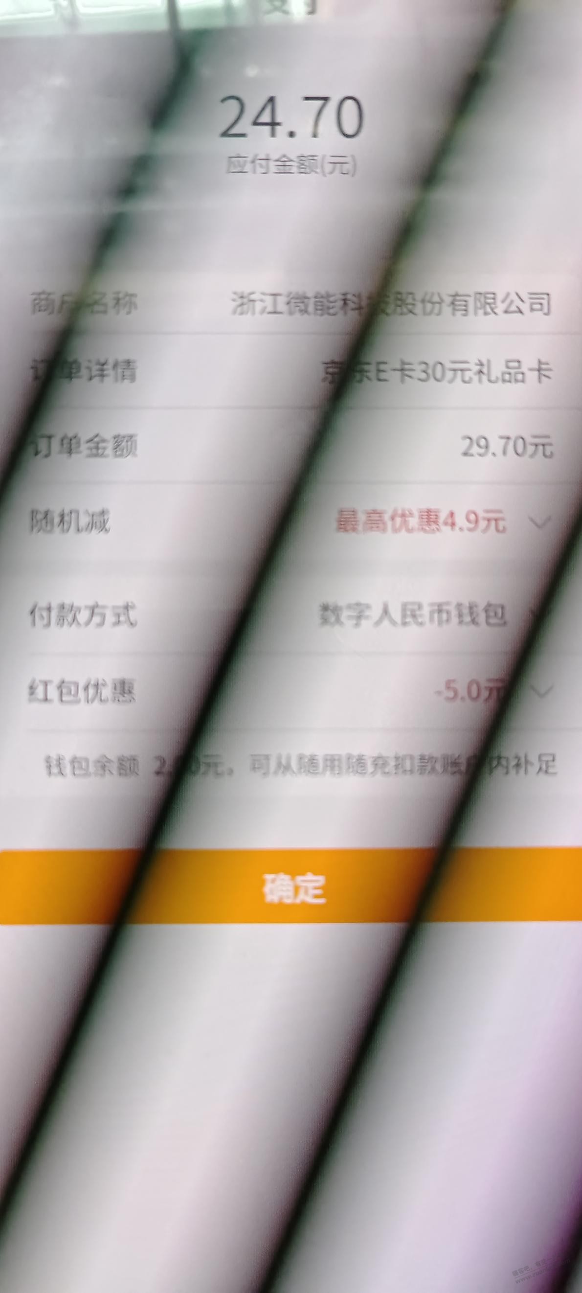 帖子图片
