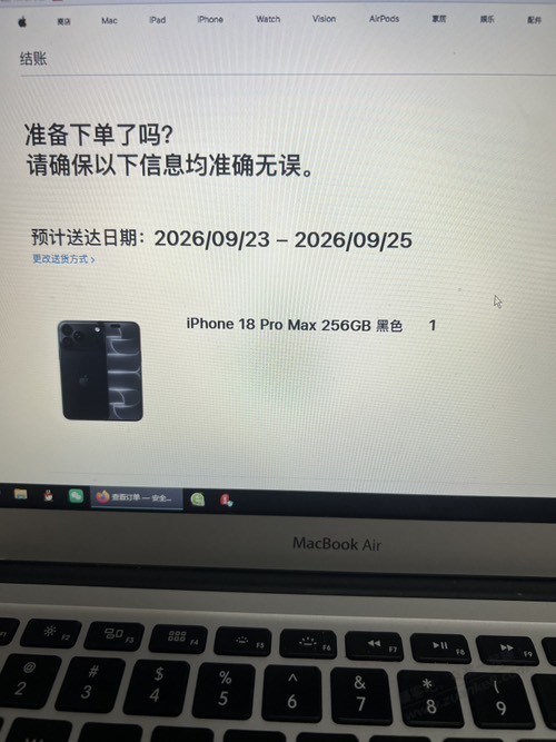 帖子图片