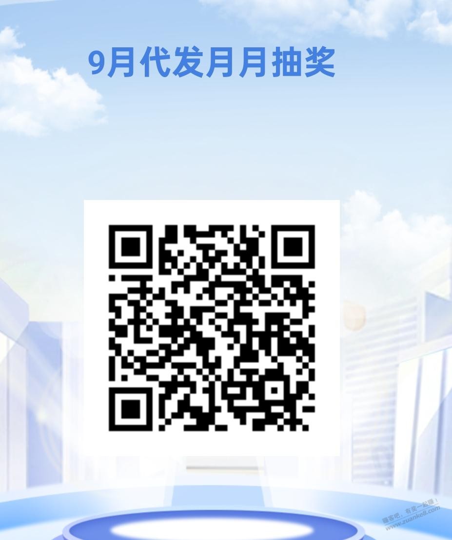 帖子图片