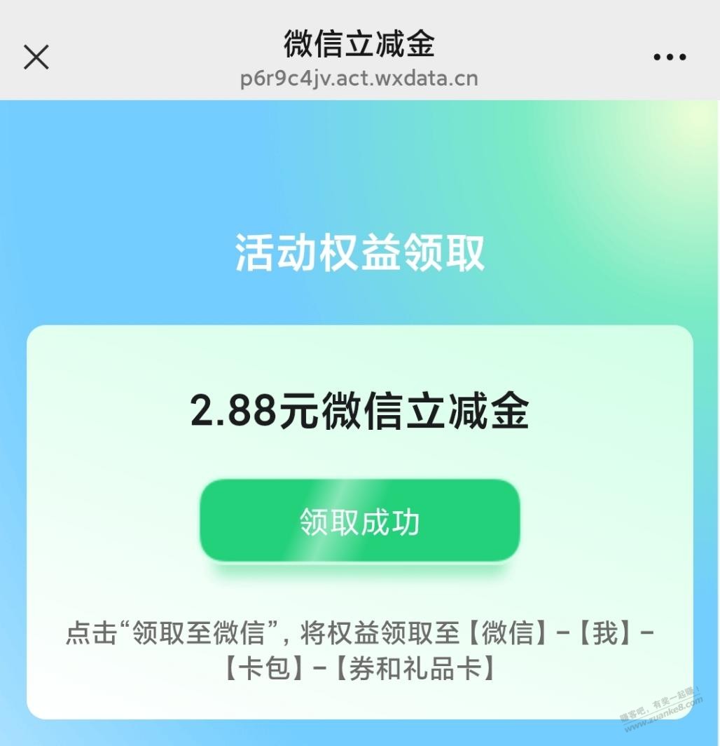 帖子图片