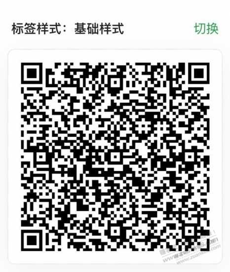 帖子图片