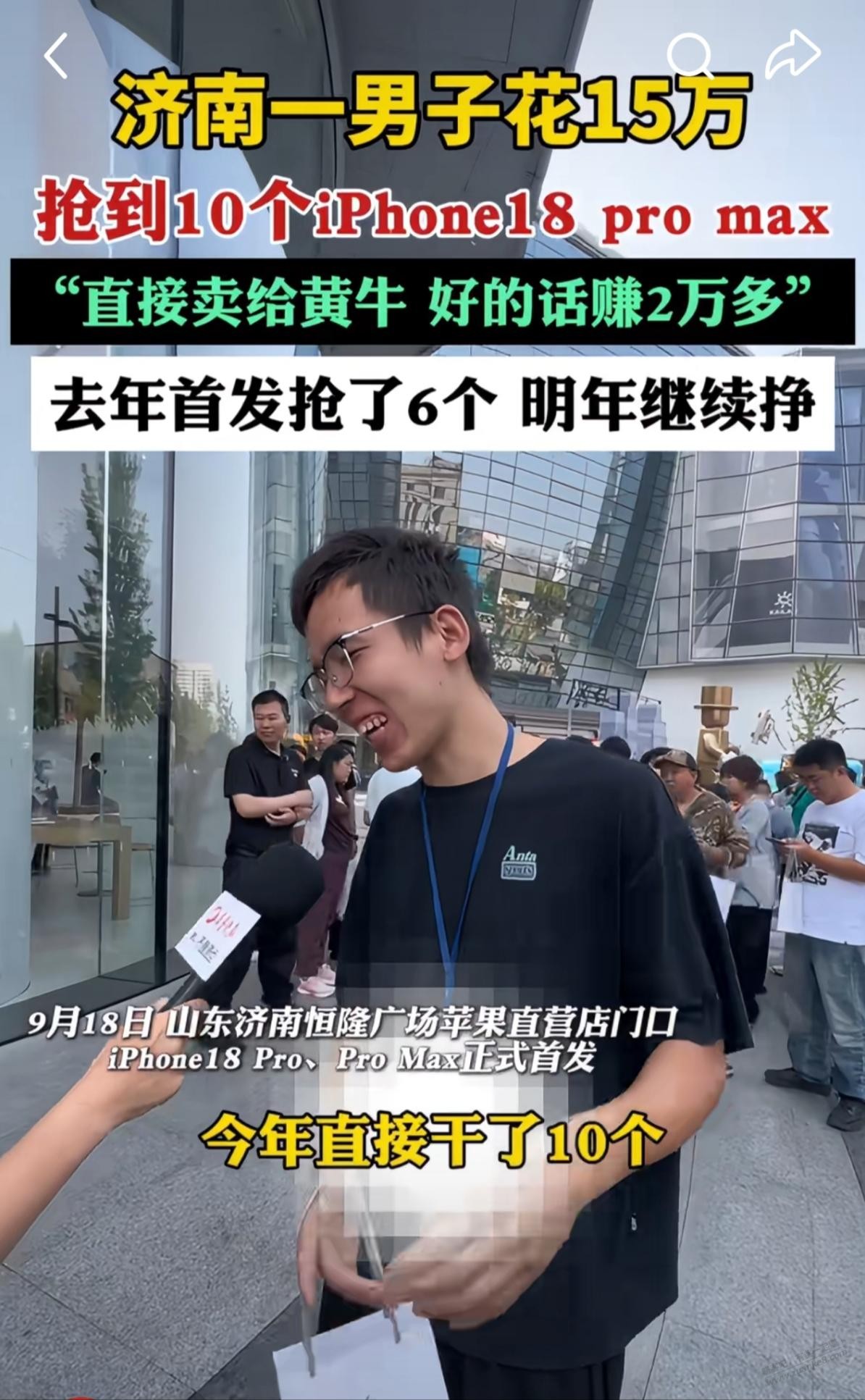 帖子图片
