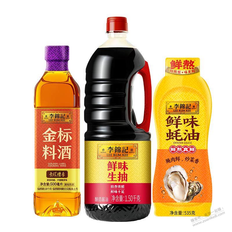帖子图片