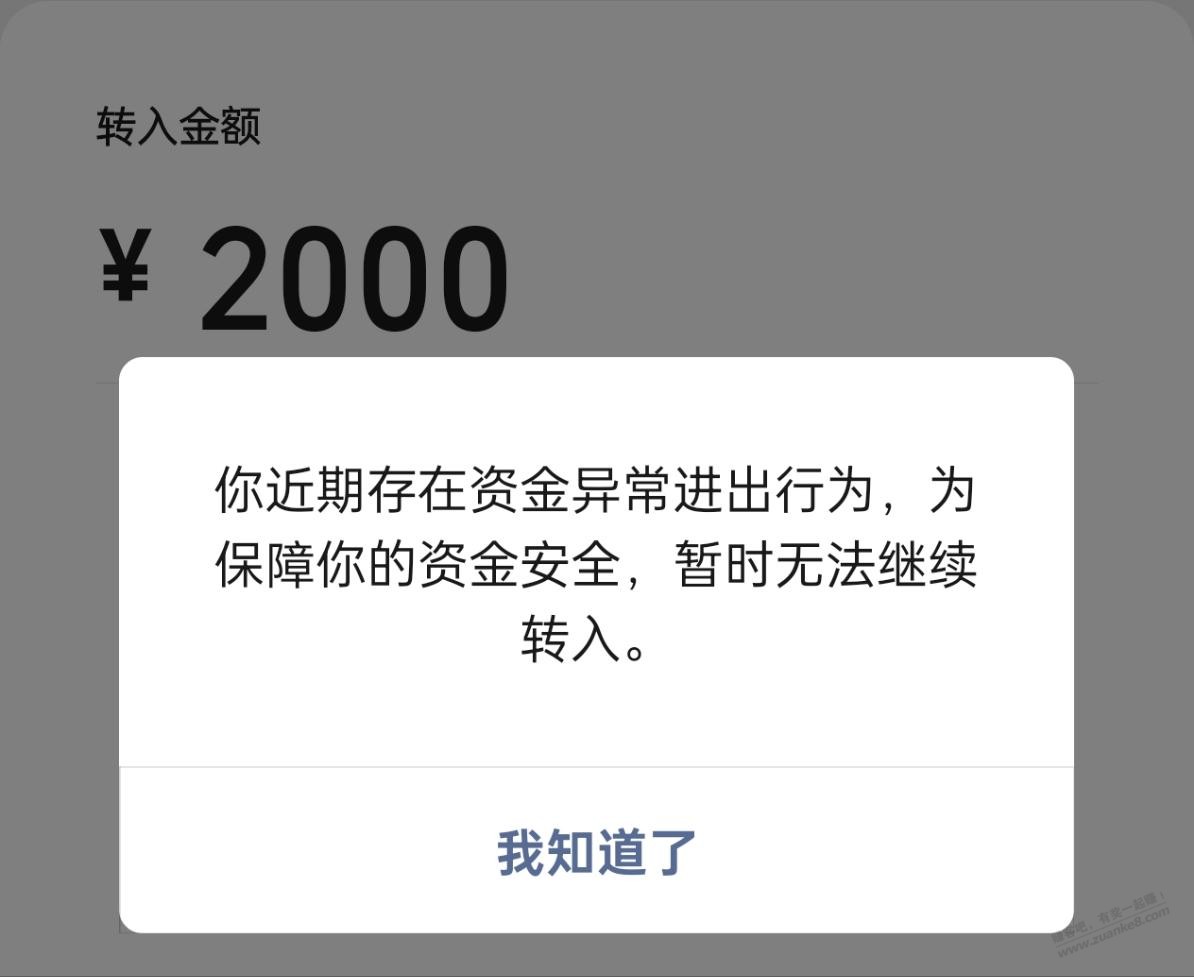 帖子图片