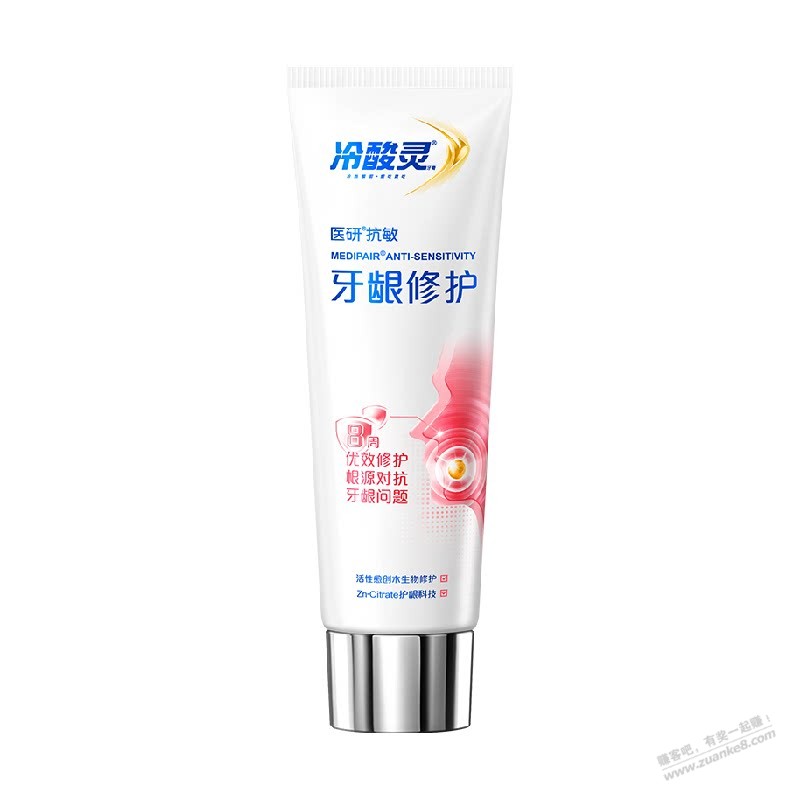 帖子图片