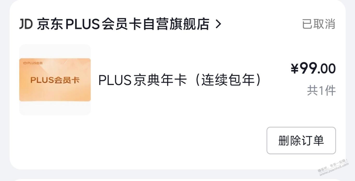 帖子图片