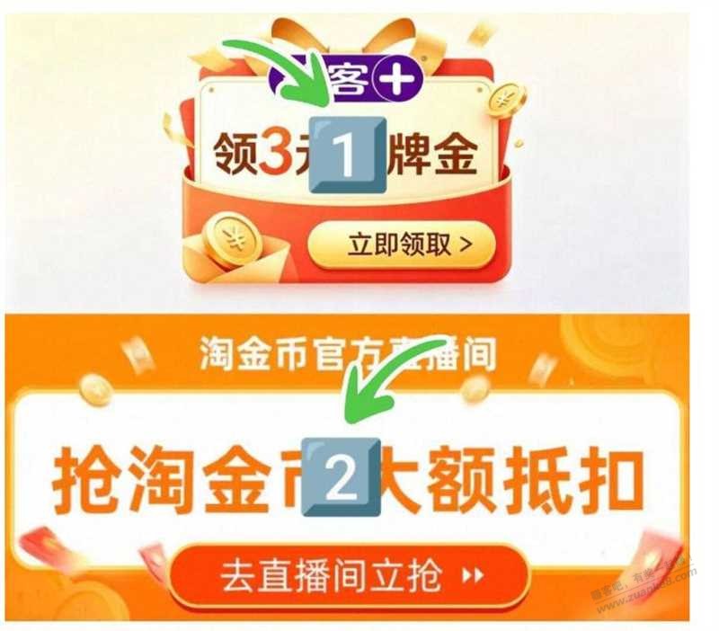 帖子图片