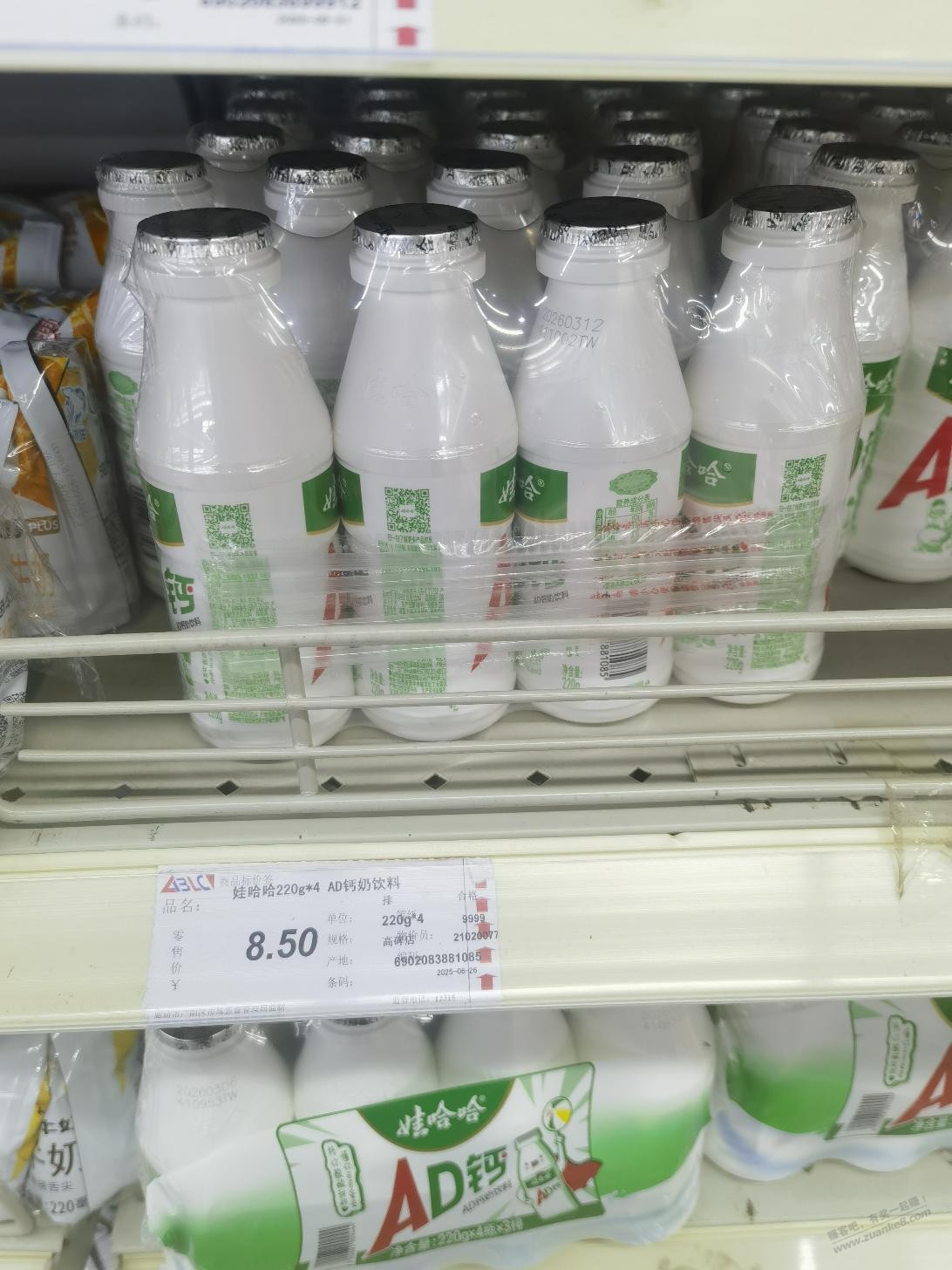 帖子图片