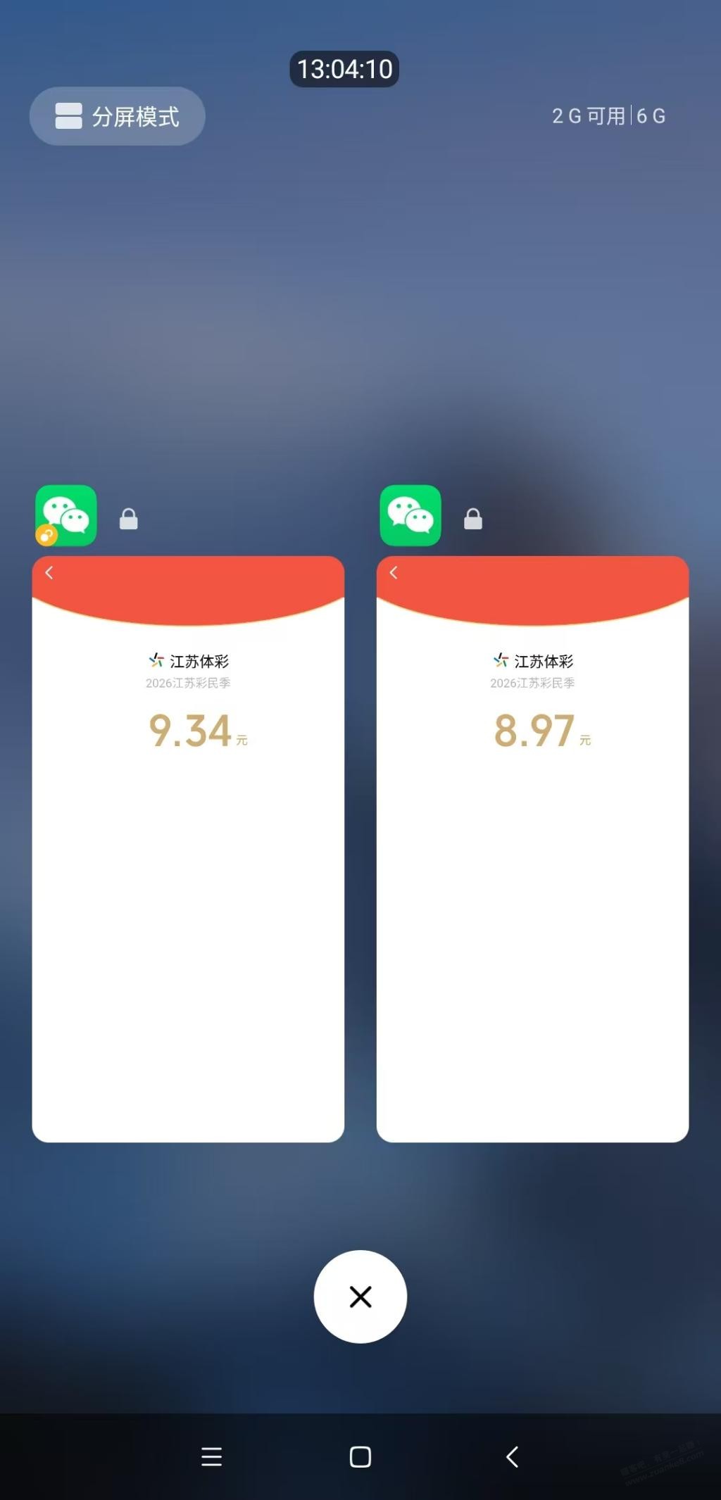 帖子图片
