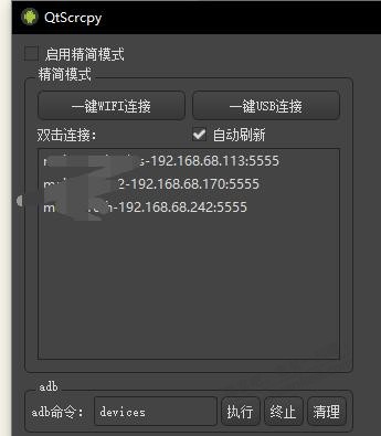 帖子图片
