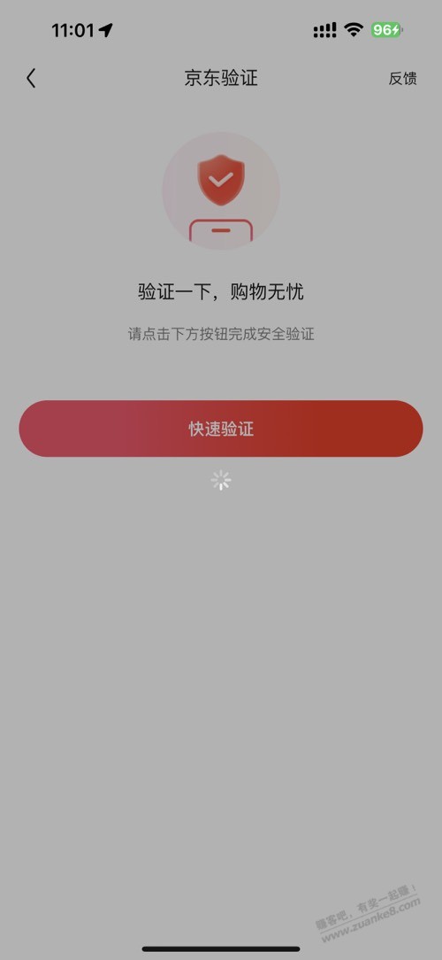 帖子图片