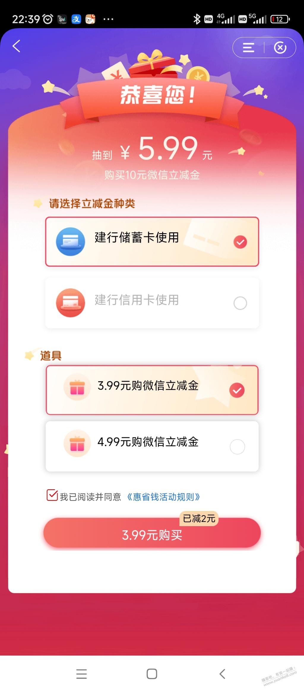 帖子图片