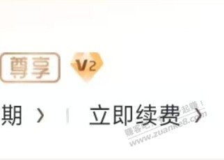 帖子图片