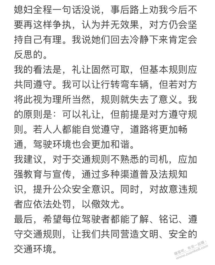 帖子图片