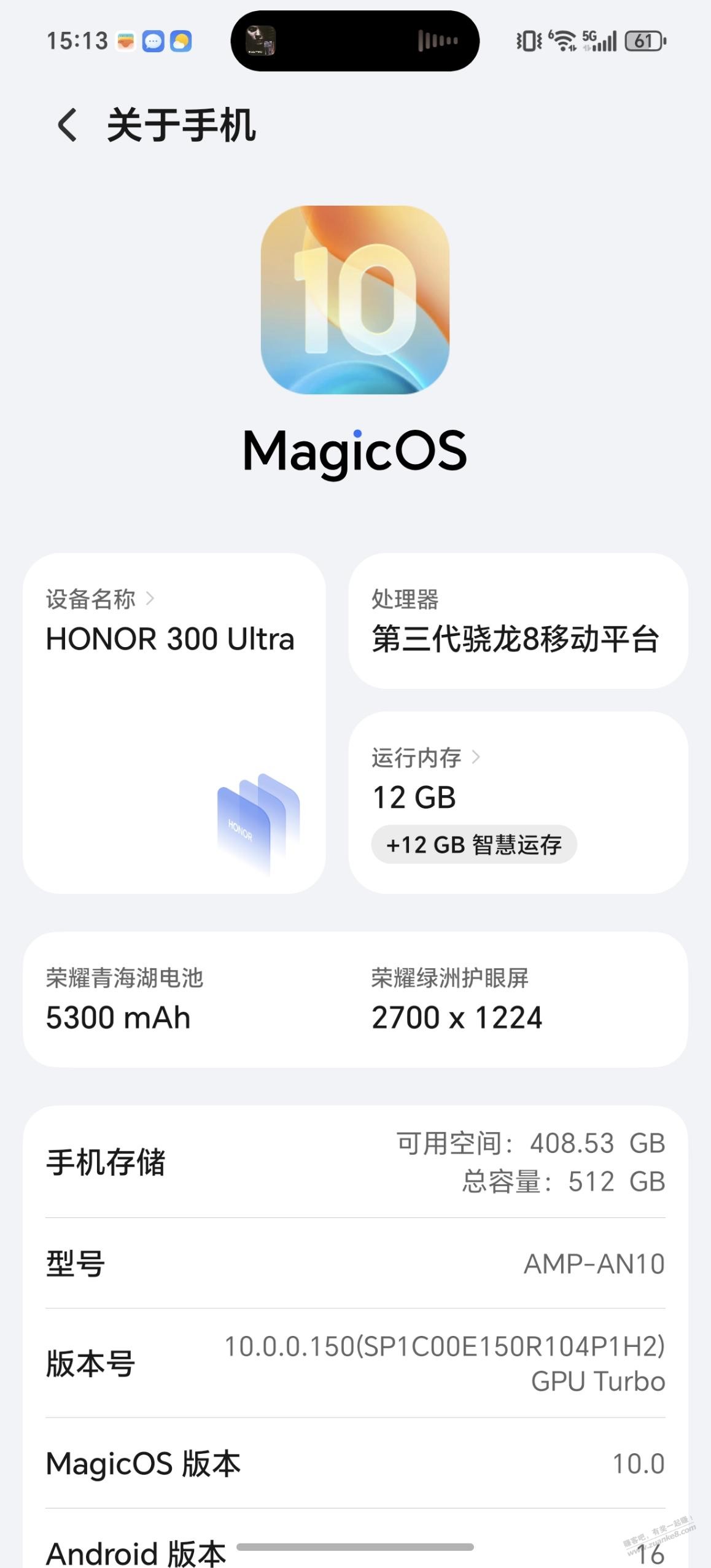 帖子图片