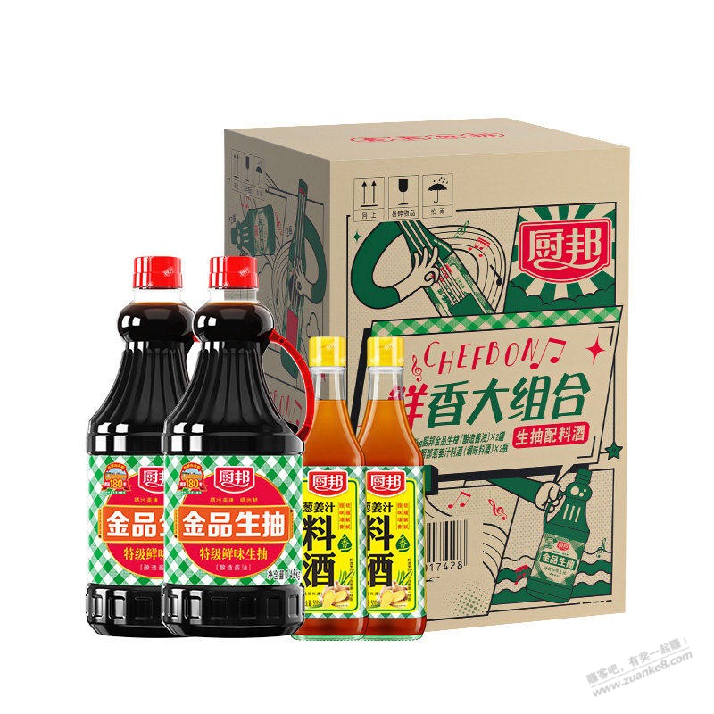 帖子图片