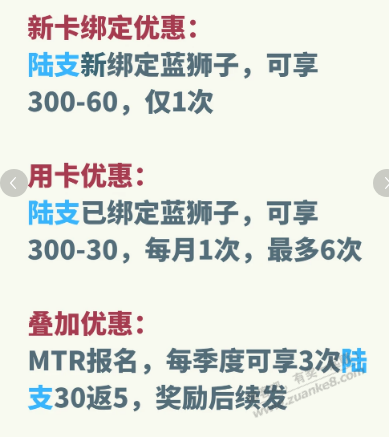 帖子图片