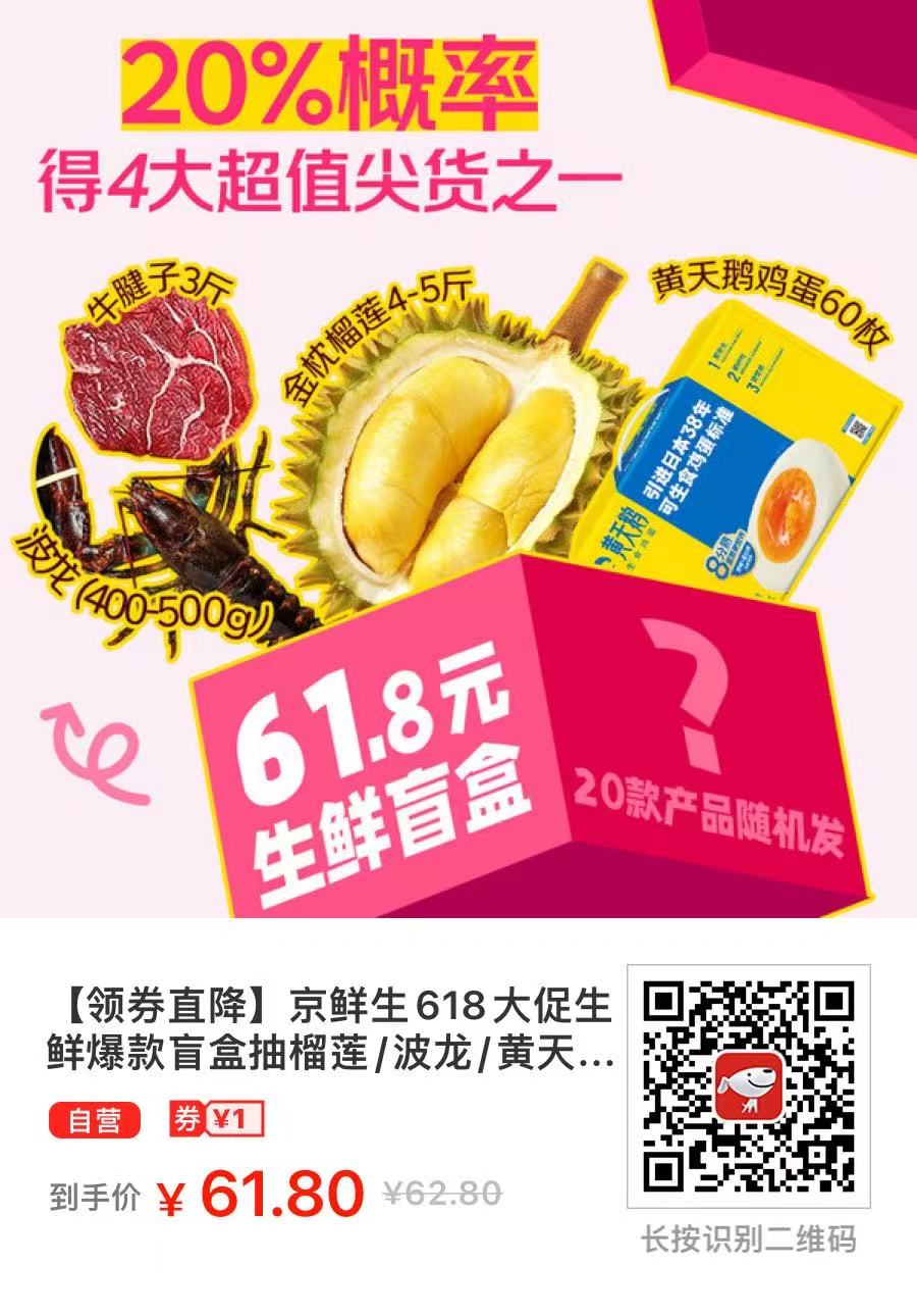 帖子图片